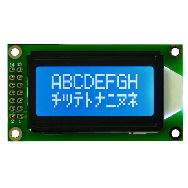 Stn Yellow-Green 8X2 Character COB LCD Module